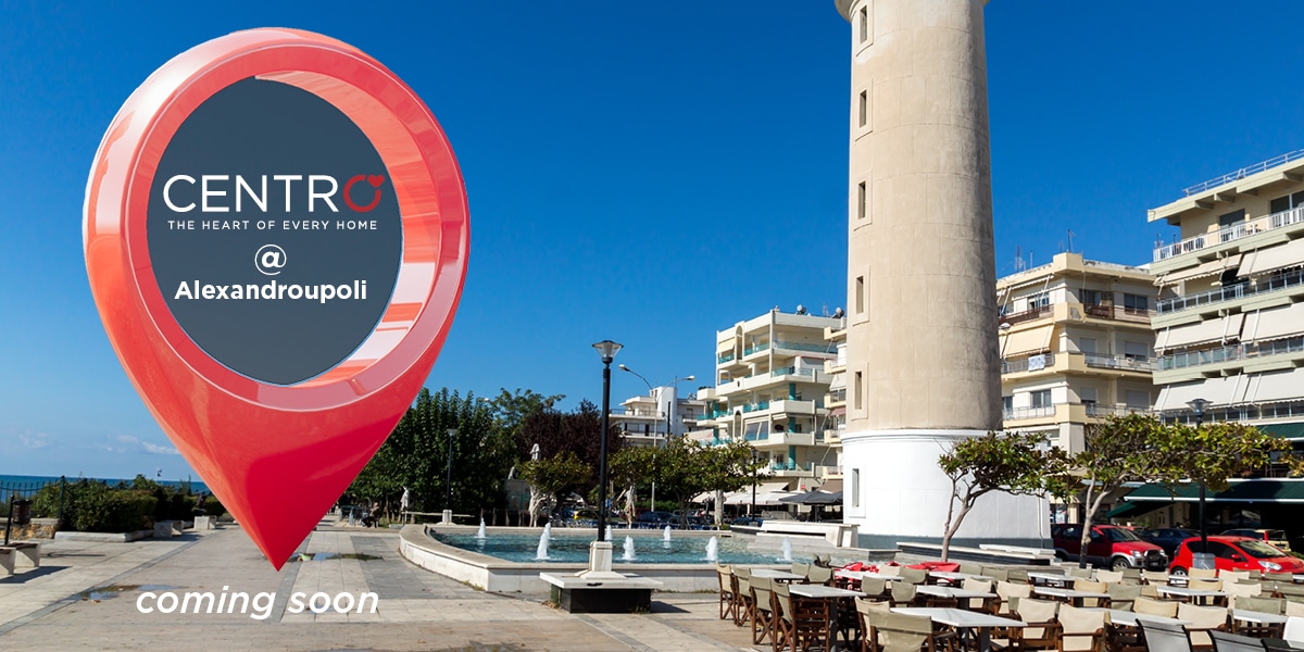 centro kitchen, new store, alexandroupoli, showroom, kitchen furniture, design,, wardrobe