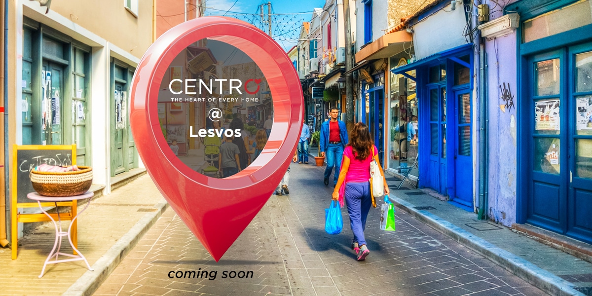 CENTRO new store Lesvos kitchen furniture wardrobe living