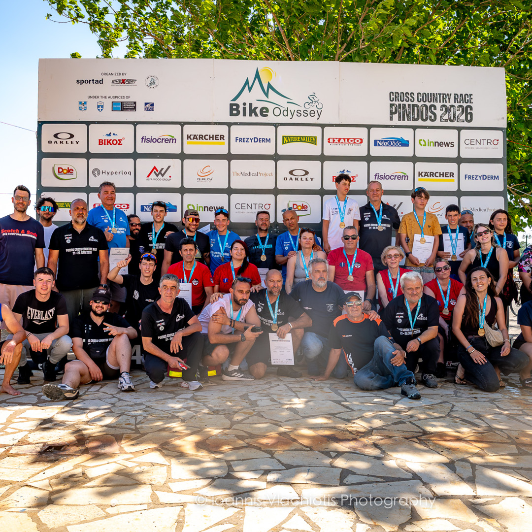 centro kitchen bike Odyssey 2026